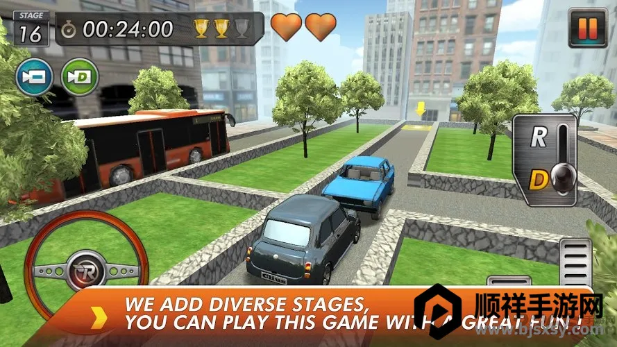 ��ʵͣ��������