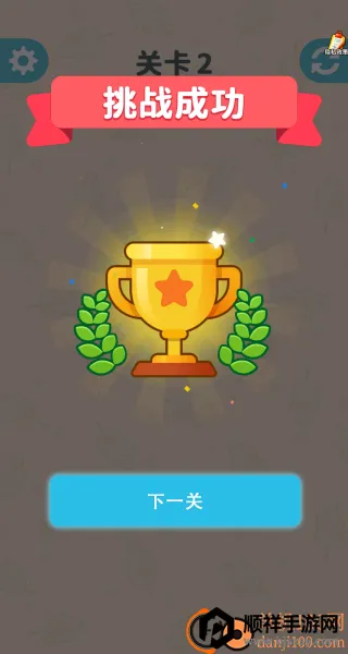 �����浽ը