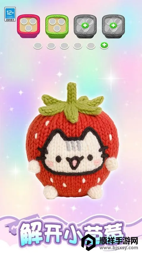 ���˸���į��Ϸ