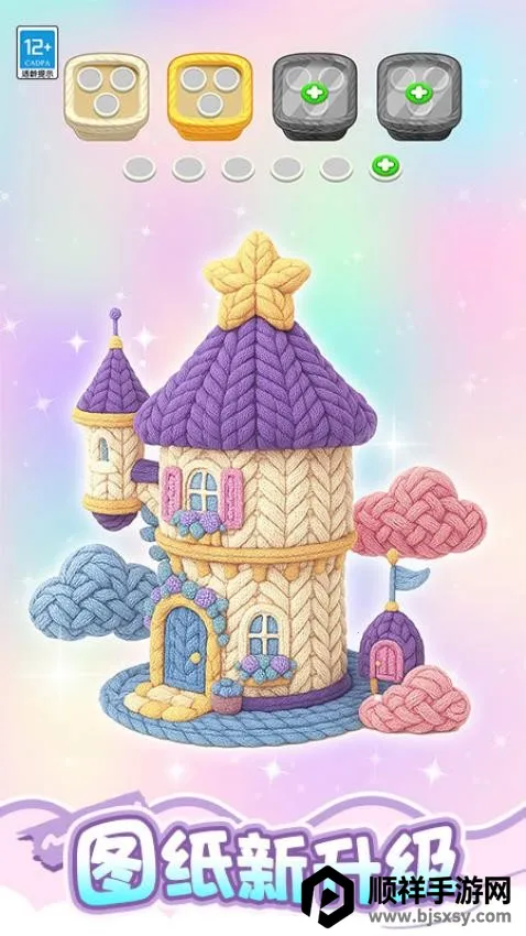 ���˸���į��Ϸ