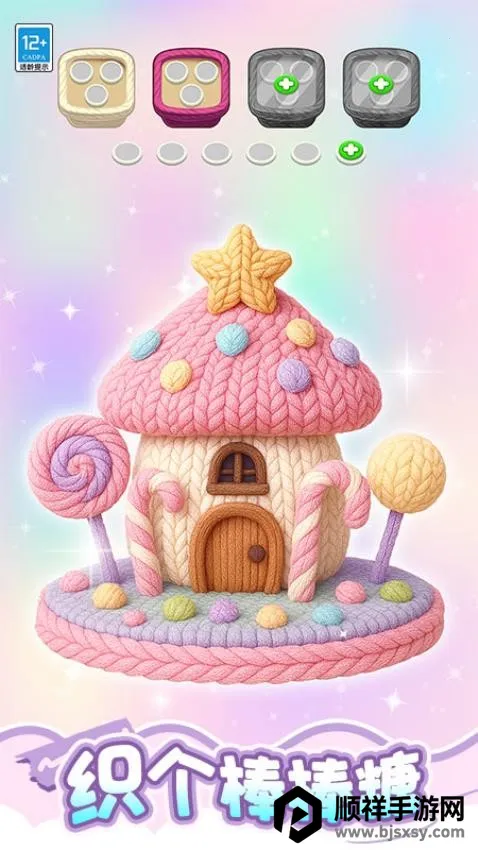 ���˸���į��Ϸ