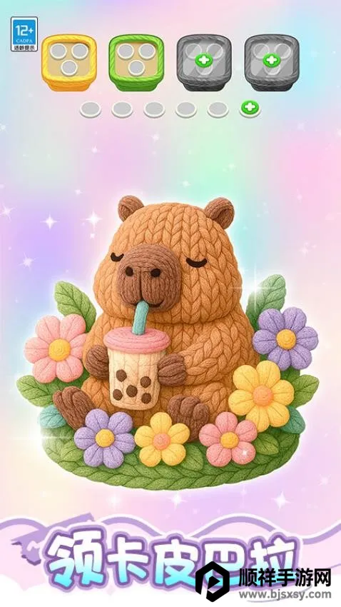 ���˸���į