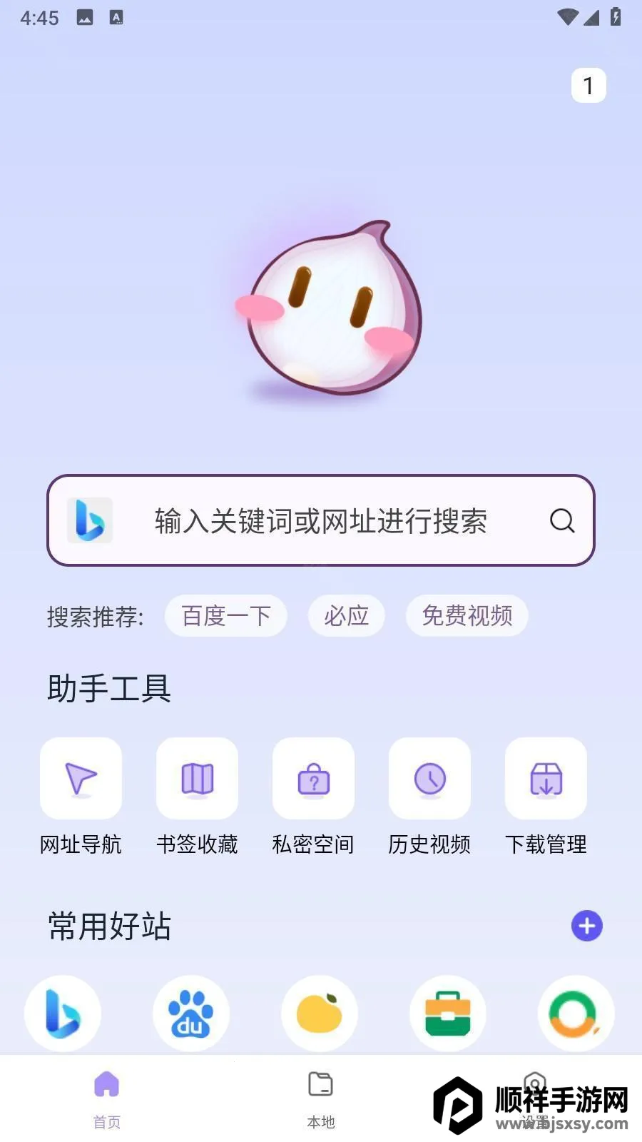 ������������