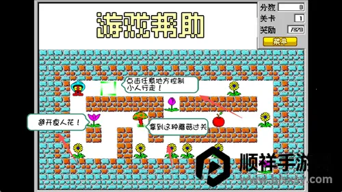 ����ʳ�˻�