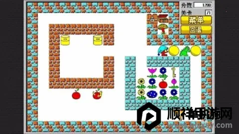 ����ʳ�˻� ��6��ͼ