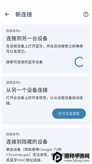 蓝牙键盘和鼠标 蓝牙键盘和鼠标