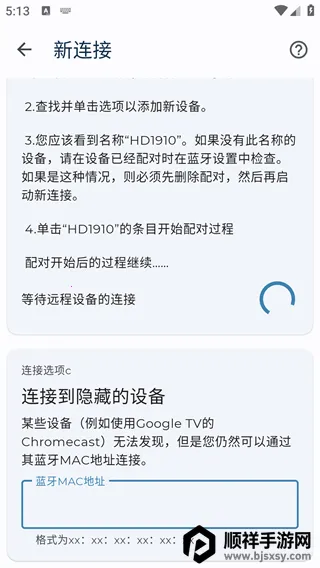 蓝牙键盘和鼠标 蓝牙键盘和鼠标