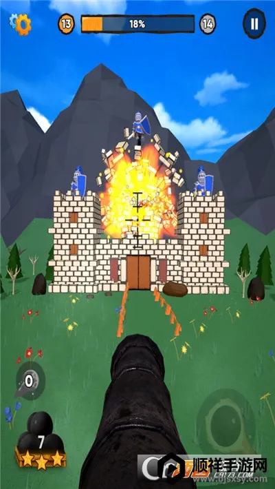 加农炮粉碎一切 加农炮粉碎一切