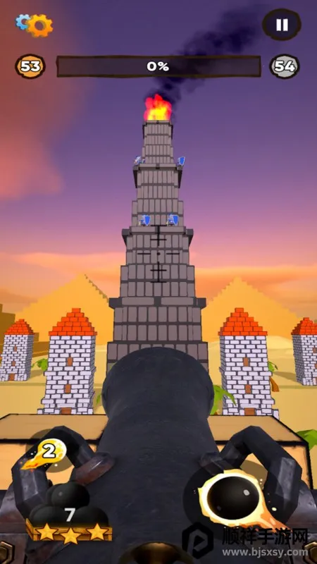 加农炮粉碎一切 加农炮粉碎一切