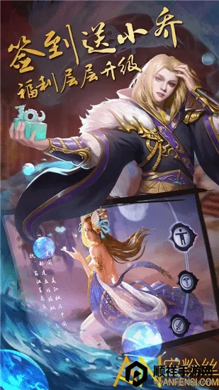 ��������׿���ֻ���