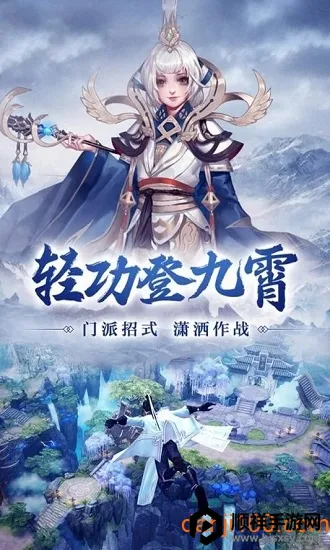 ��������׿���ֻ���