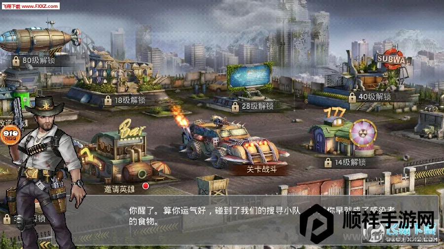 ĩ���籩2026���°汾