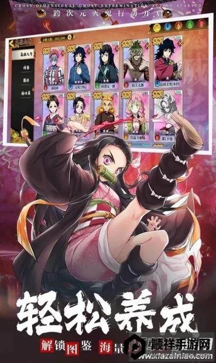 ��ɱ�Ӽ���