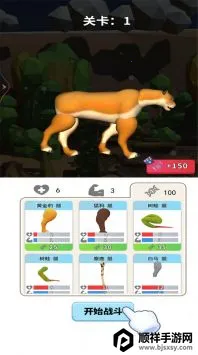 ����ϳ�ģ����2026���ذ�װ