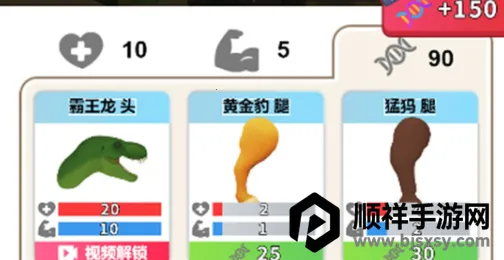 ����ϳ�ģ����2026���ذ�װ