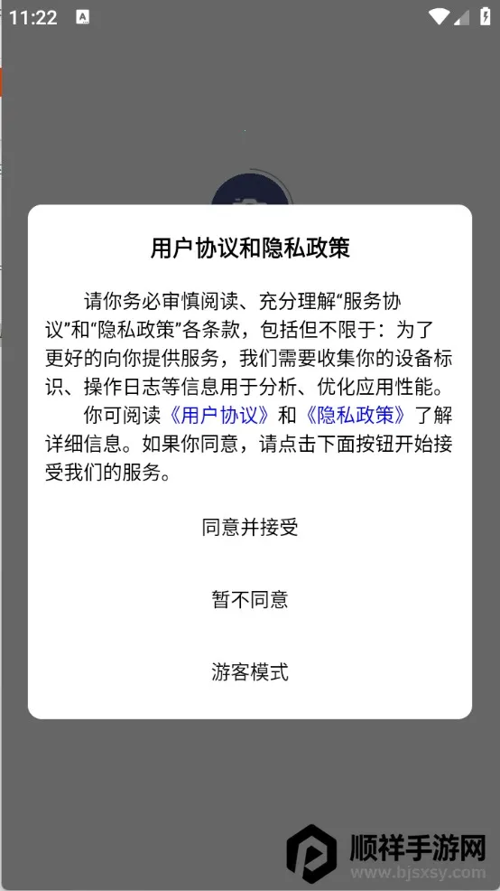 ����ͼ��2026�ٷ�����