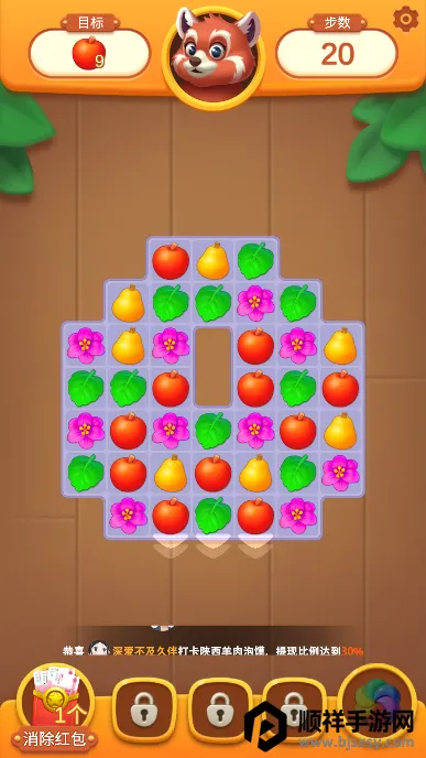 疯狂美食城2026官方正版 疯狂美食城2026官方正版