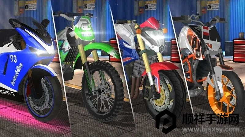 摩托车真实模拟器最新手机版 摩托车真实模拟器最新手机版