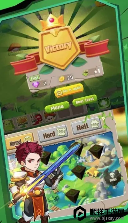 花园保卫联盟2026官方正版 花园保卫联盟2026官方正版