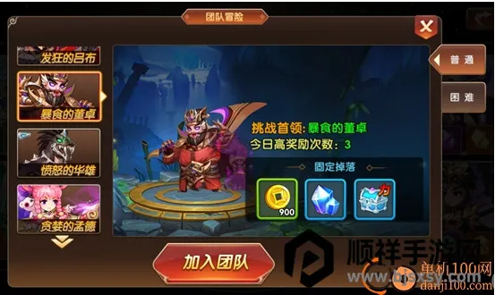 ��������2026���ذ�װ