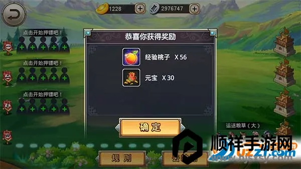 ��������2026���ذ�װ