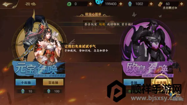 ��������2026���ذ�װ