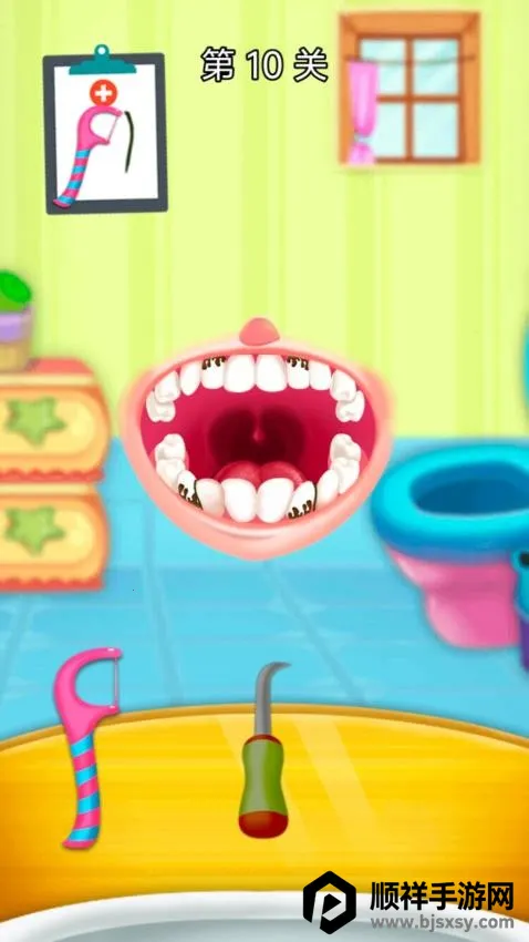 快来做牙医最新手机版 快来做牙医最新手机版