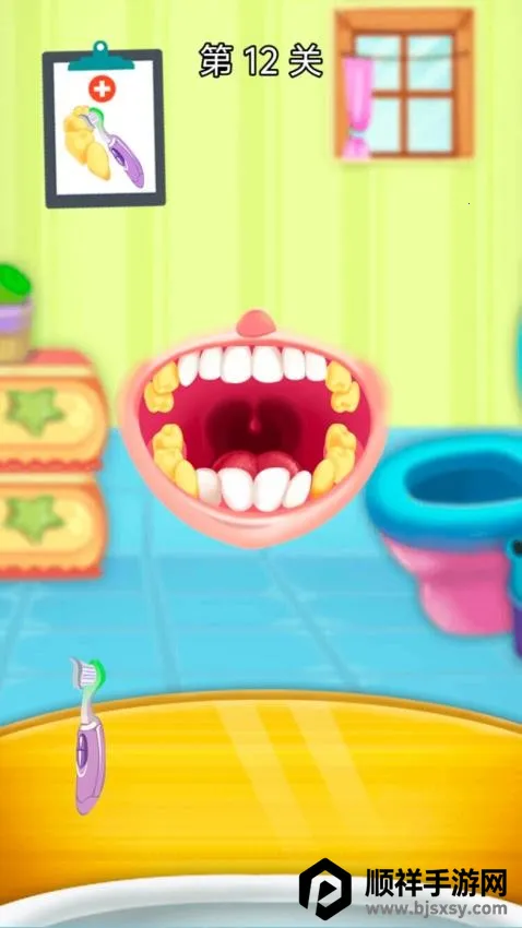 快来做牙医最新手机版 快来做牙医最新手机版