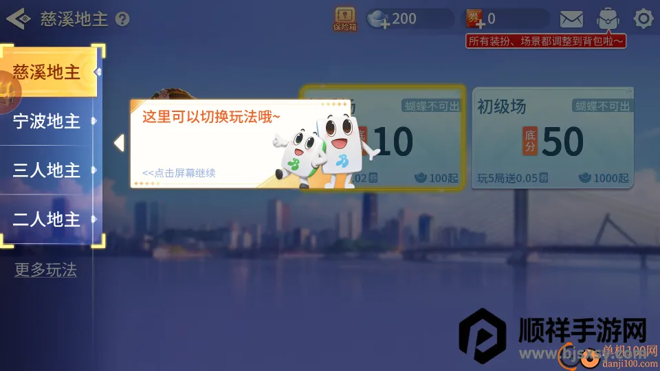 ��Ϫ����