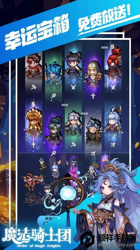 ħ����ʿ��