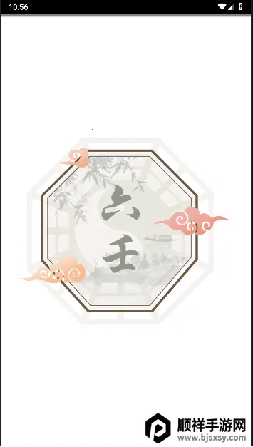 ��ʦ����