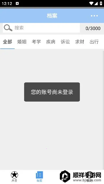 ��ʦ����