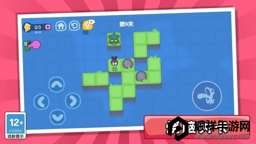 ����������Ϸ