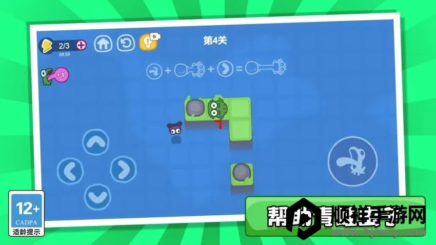 ����������Ϸ