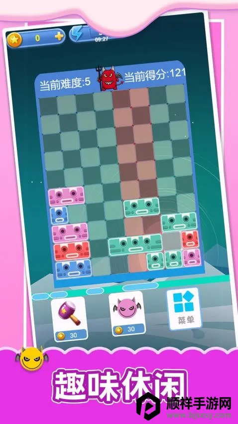 傻手挪方块游戏