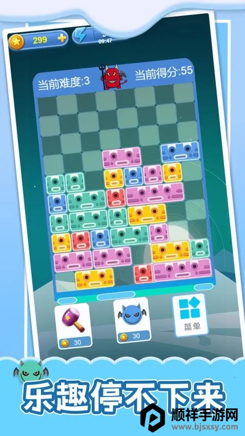 傻手挪方块游戏
