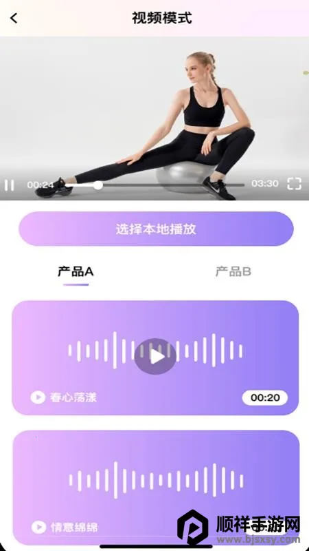 Ȥ����Ʒ2026���ذ�װ