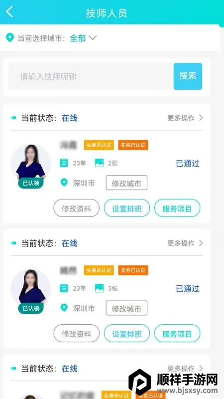 �ð�Ħ�̻���