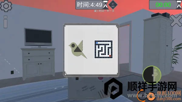 ����ֲ�α��