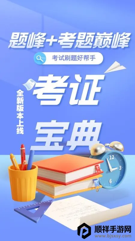 ������Ա������������ֻ���