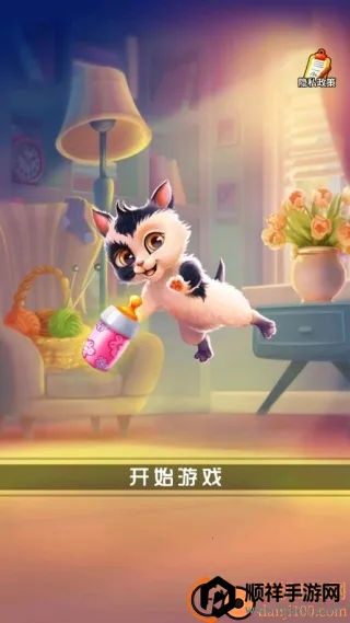 ģ���չ˱�����Ϸ