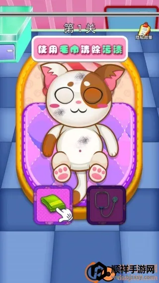 ģ���չ˱�����Ϸ