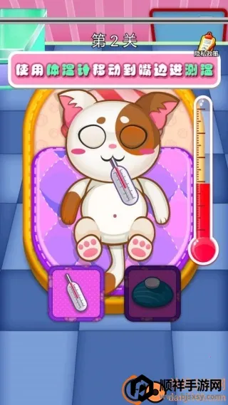 ģ���չ˱���