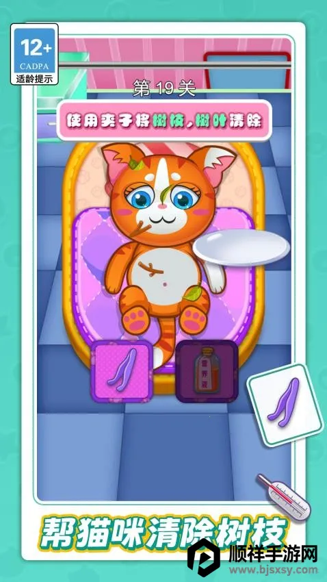 ģ���չ˱���