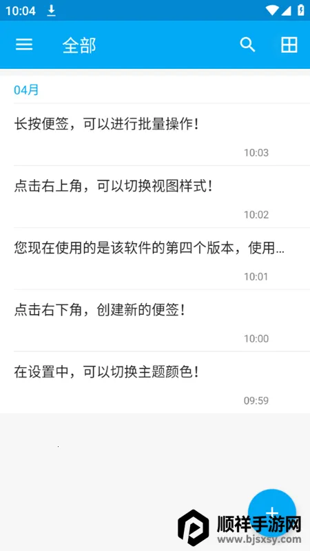 ���±���