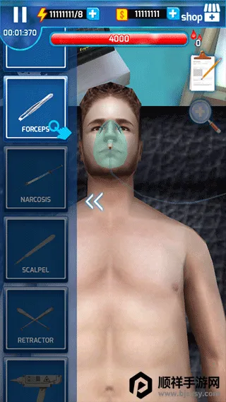 ������ʦ2026�ٷ����°汾