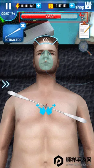 ������ʦ���İ�(Surgery Master)