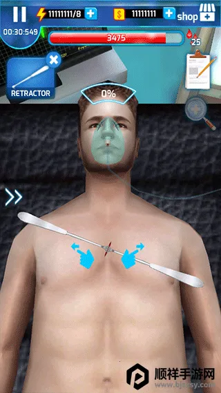 ������ʦ���İ�(Surgery Master)