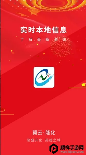 ����¡��2026���°汾