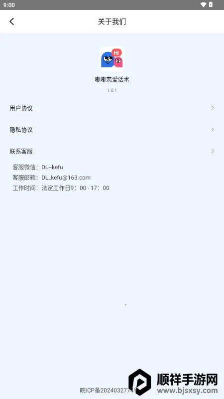 ����������